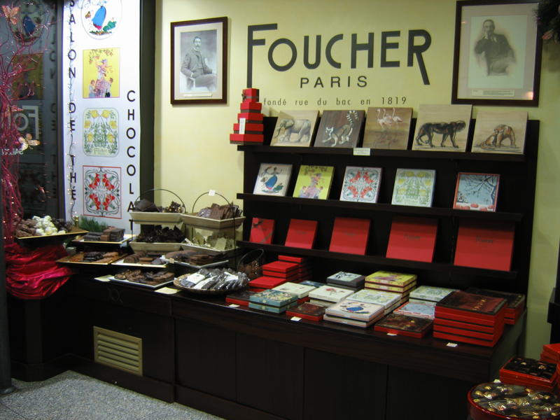 Boîtes décorées