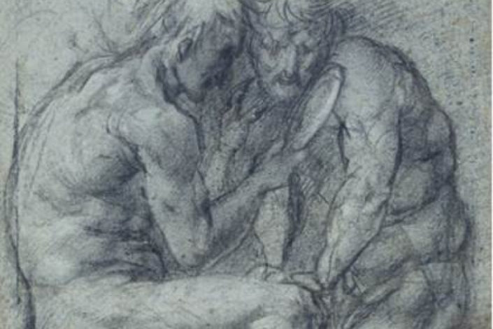 FONDATION CUSTODIA dessins anciens paris Saint Germain des prés