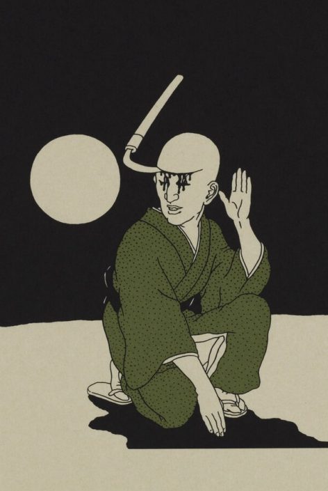 Toshio-Saeki-6