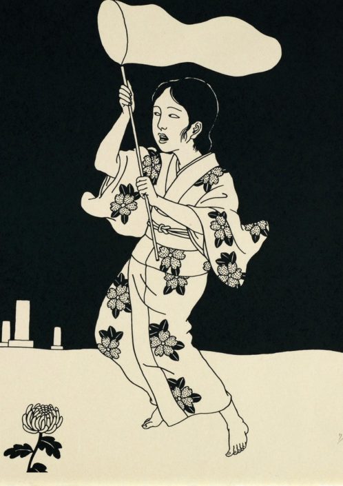Toshio Saeki – 1