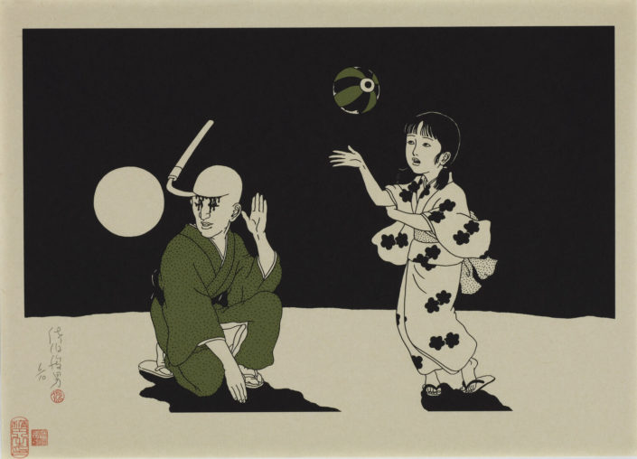 Toshio Saeki – 6