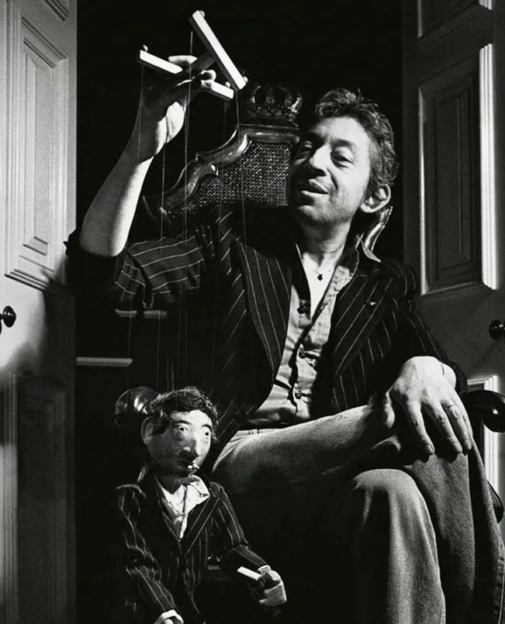 La Maison Gainsbourg Paris